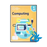 کتاب Oxford International Primary Computing 1