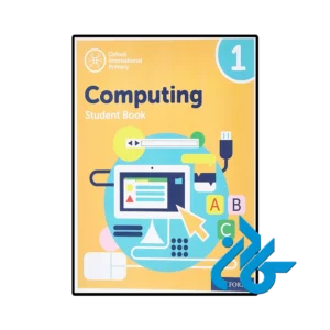 کتاب Oxford International Primary Computing 1