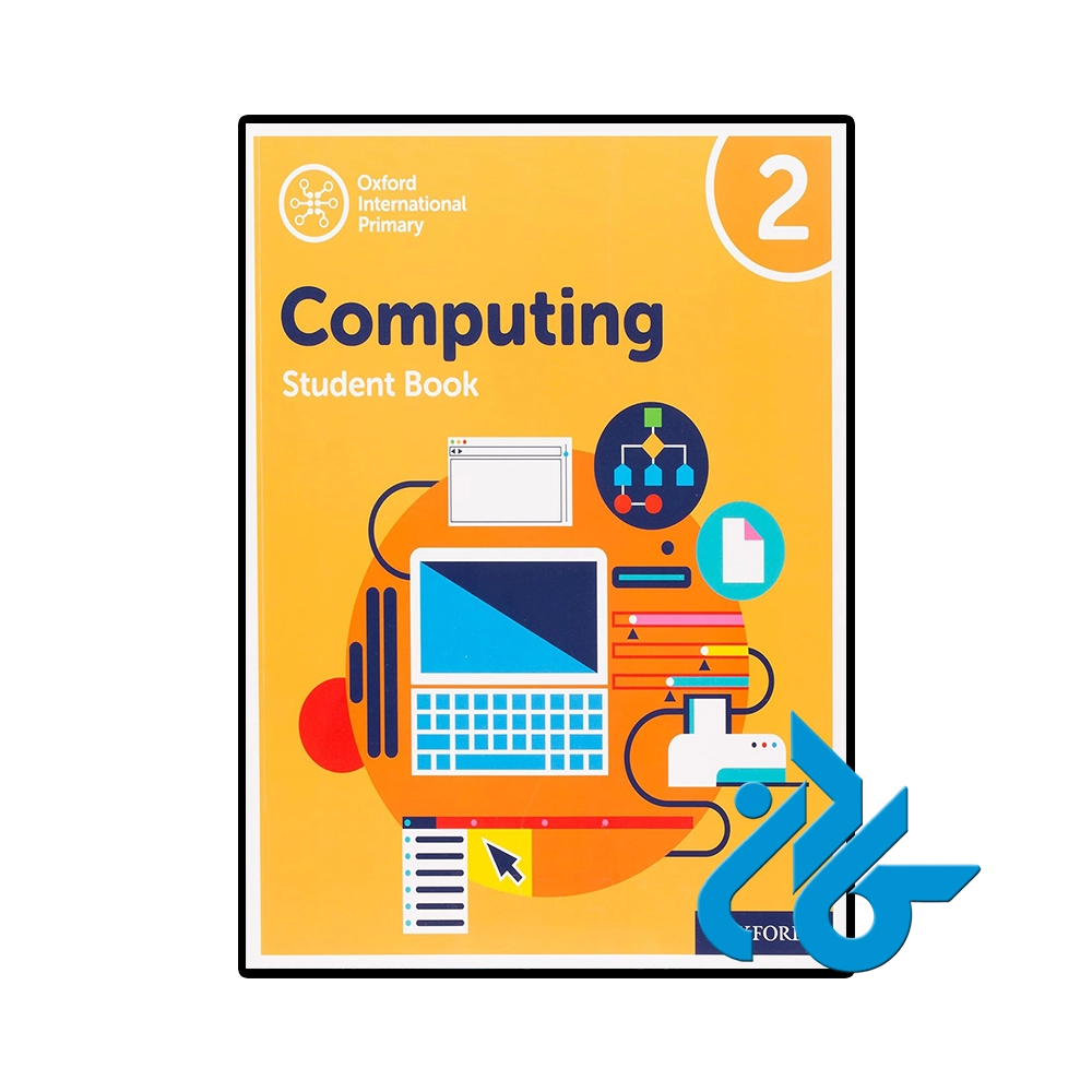 کتاب Oxford International Primary Computing 2