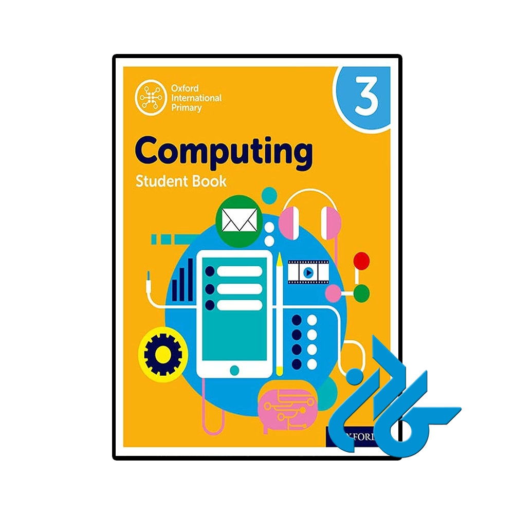 کتاب Oxford International Primary Computing 3