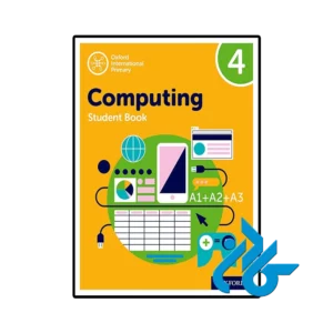 کتاب Oxford International Primary Computing 4