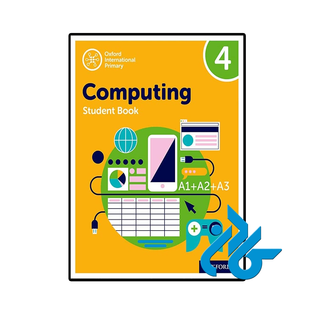 کتاب Oxford International Primary Computing 4