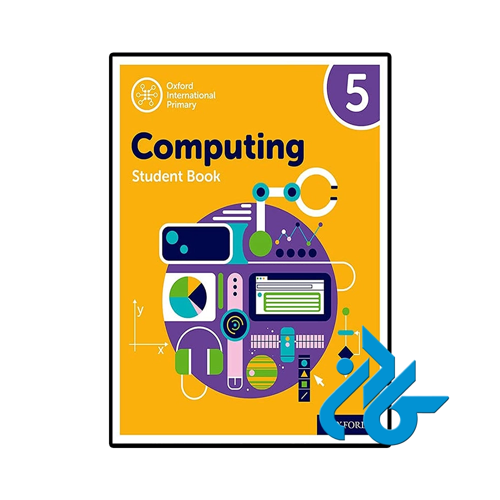 کتاب Oxford International Primary Computing 5