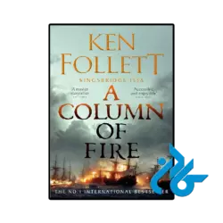 کتاب a column of fire