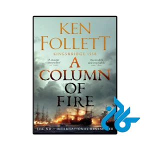 کتاب a column of fire