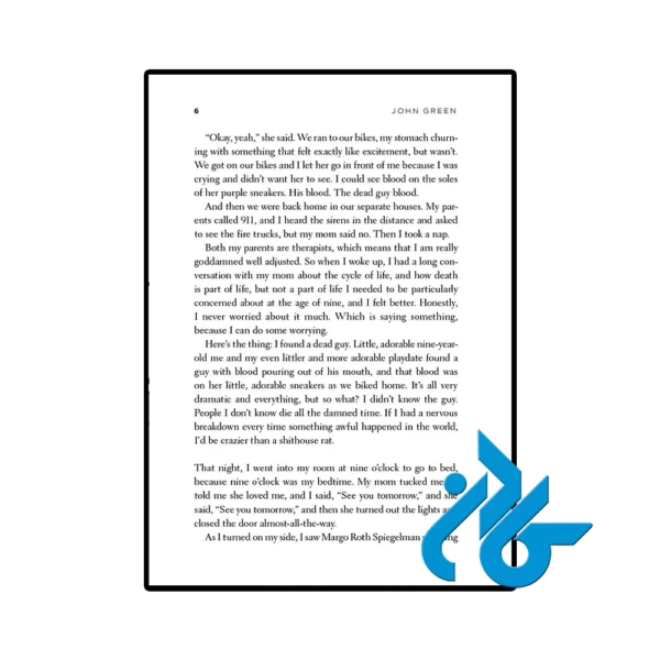 کتاب Paper Towns (رمان شهرهای کاغذی) - تصویر 3