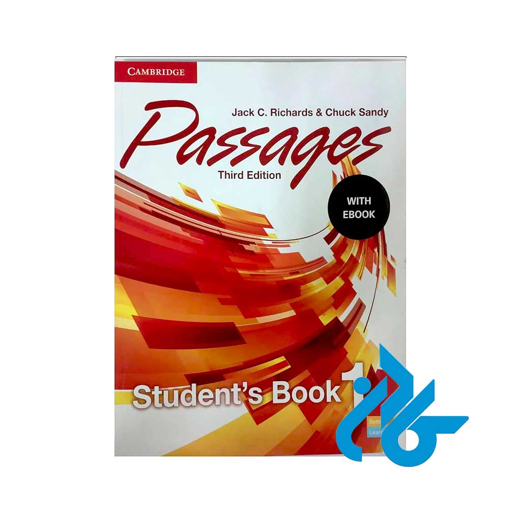 تصویر روی جلد کتاب Passages 1 3rd