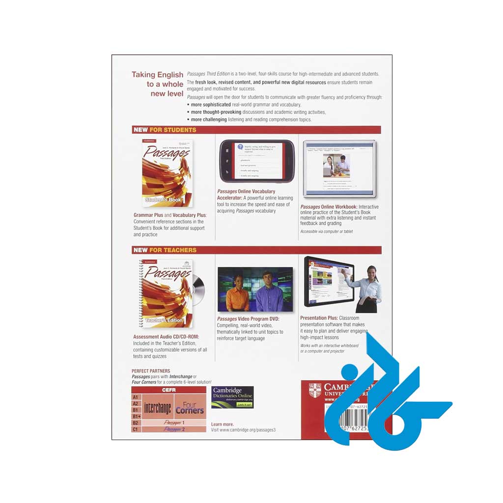 تصویر پشت جلد کتاب Passages 1 3rd