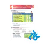 تصویر اول محتوا کتاب Passages 1 3rd