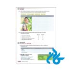 تصویر سوم محتوا کتاب Passages 1 3rd