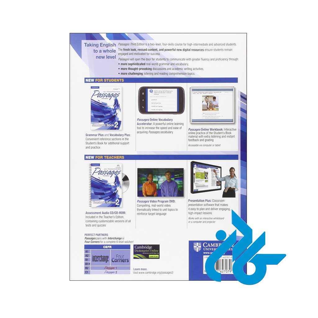 تصویر پشت جلد کتاب Passages 2 3rd