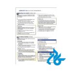 تصویر چهارم محتوا کتاب Passages 2 3rd