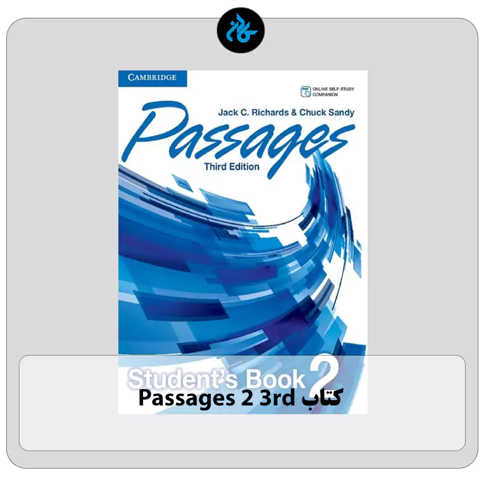 کتاب Passages 2 3rd