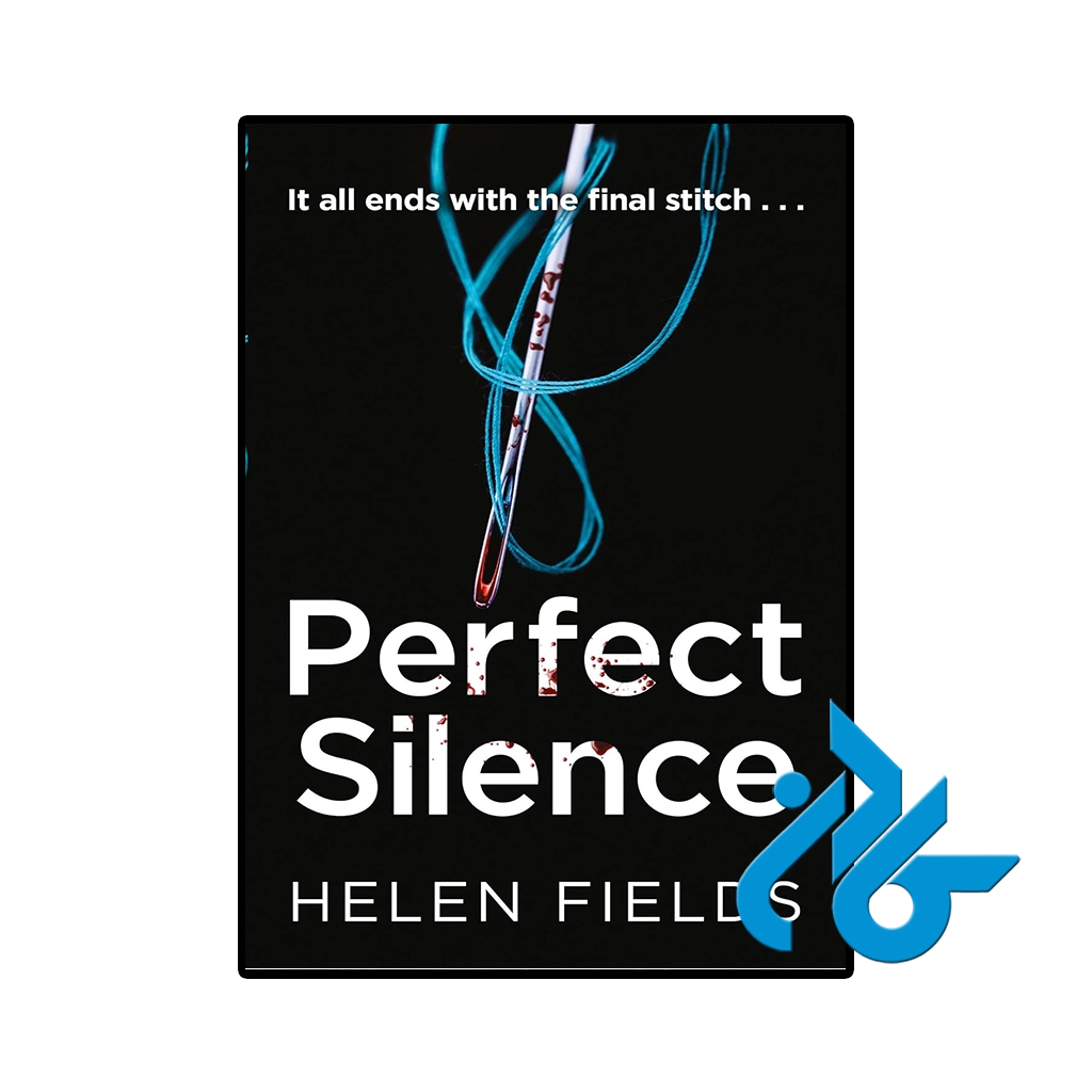 کتاب perfect silence