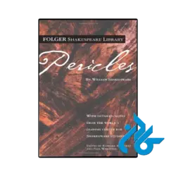 کتاب pericles