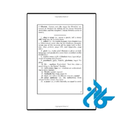 عکس کتاب pericles