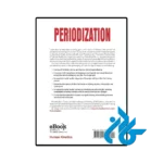 کتاب Periodization Theory and Methodology of Training 6th - تصویر 4