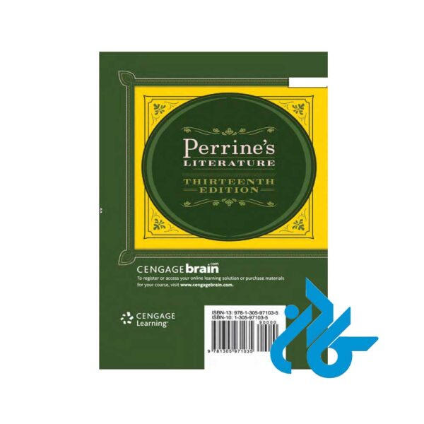 Perrines-Literature-1-13th-pic2