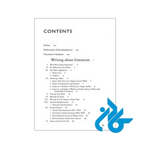 Perrines-Literature-1-13th-pic3