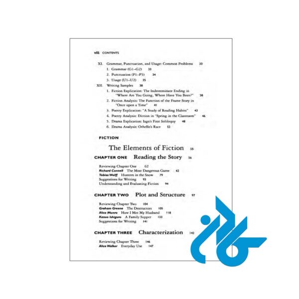 Perrines-Literature-1-13th-pic4