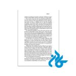 Perrines-Literature-3-13th-pic6