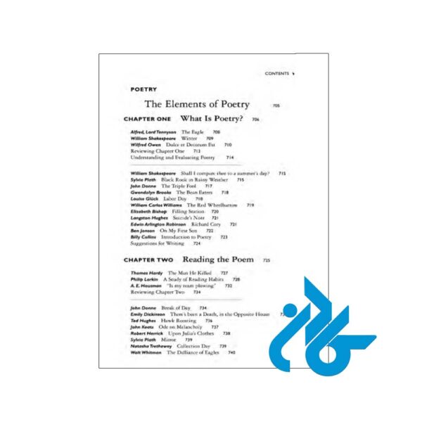 Perrines-Literature2-pic3