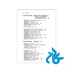 Perrines-Literature2-pic5