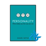 کتاب personality