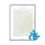 قیمت کتاب personality