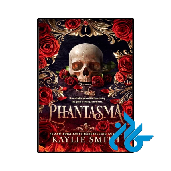 کتاب Phantasma