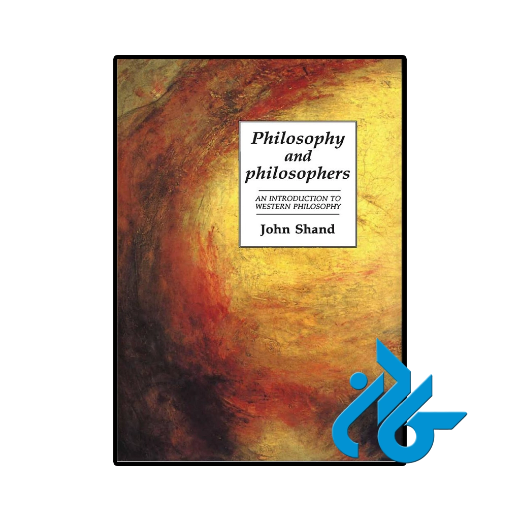 کتاب philosophy and philosophers