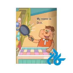 تصویر اول کتاب Phonics Storybook 1 Short Vowels