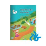 تصویر چهارم کتاب Phonics Storybook 2 Magic E