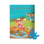 تصویر پنجم کتاب Phonics Storybook 2 Magic E