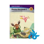 تصویر روی جلد کتاب Phonics Storybook 5 Long Vowels and tion