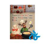 تصویر دوم محتوا کتاب Phonics Storybook 5 Long Vowels and tion