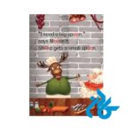 تصویر چهارم محتوا کتاب Phonics Storybook 5 Long Vowels and tion