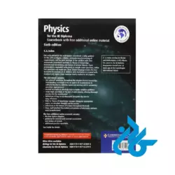 Physics-for-the-IB-Diploma-pic2