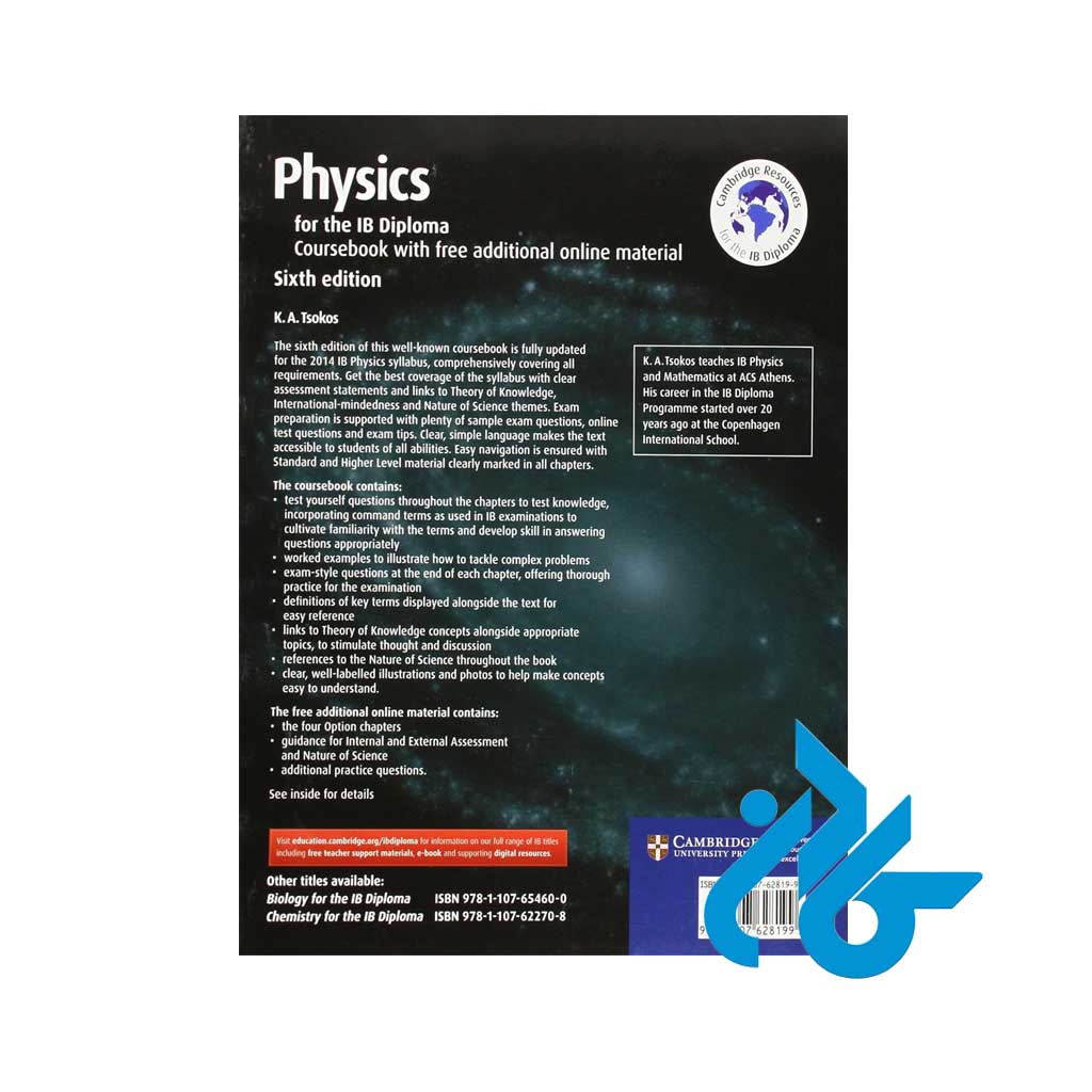 Physics-for-the-IB-Diploma-pic2