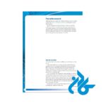 Physics-for-the-IB-Diploma-pic6