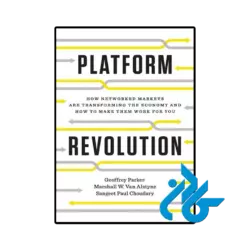 کتاب platform revolution