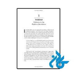 عکس کتاب platform revolution