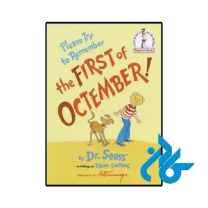 کتاب please try to remember the first of octember