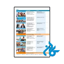 عکس کتاب آلمانی pluspunkt deutsch a2
