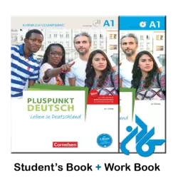 کتاب pluspunkt deutsch leben in deutschland a1