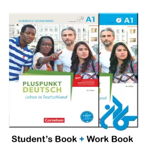 کتاب pluspunkt deutsch leben in deutschland a1