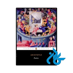 کتاب Poetics