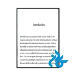 نمونه عکس صفحه اول کتاب Poetics