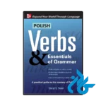 کتاب polish verbs essentials of grammar