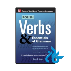 کتاب polish verbs essentials of grammar
